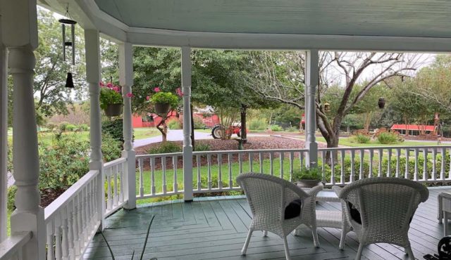photo of curved front porch