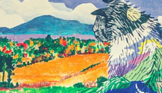 cropped image of Stand Cattiello mural